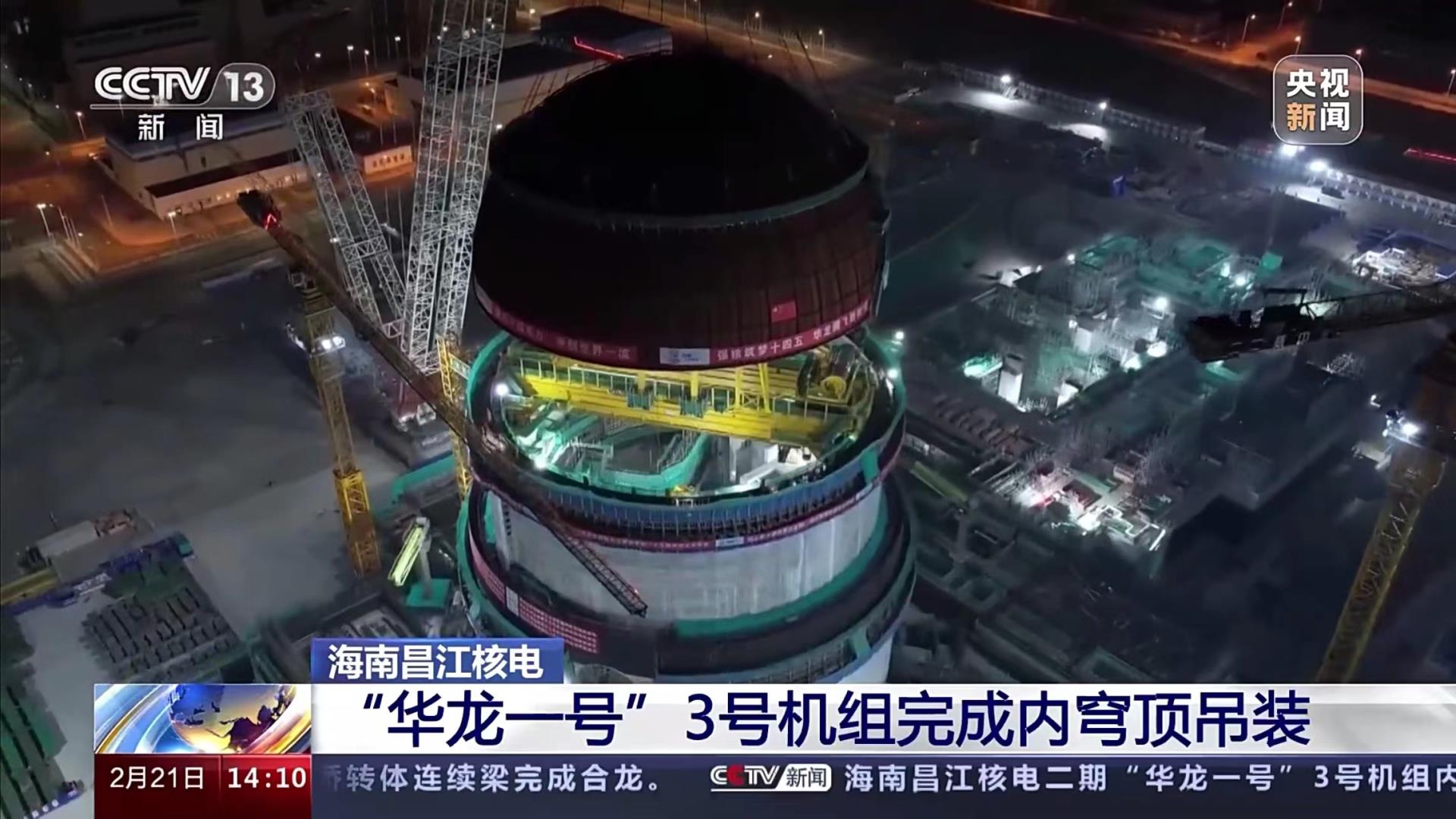 MS88明升·(中国大陆)登录
