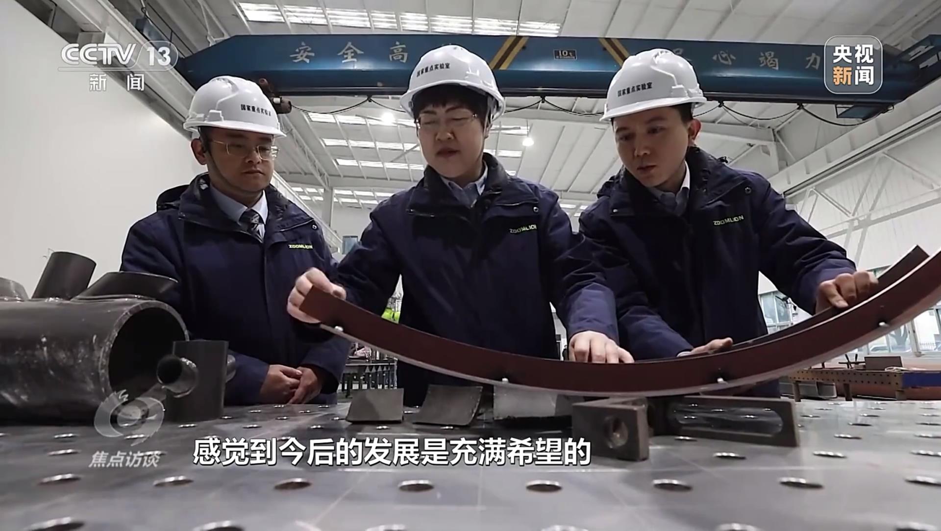 MS88明升·(中国大陆)登录
