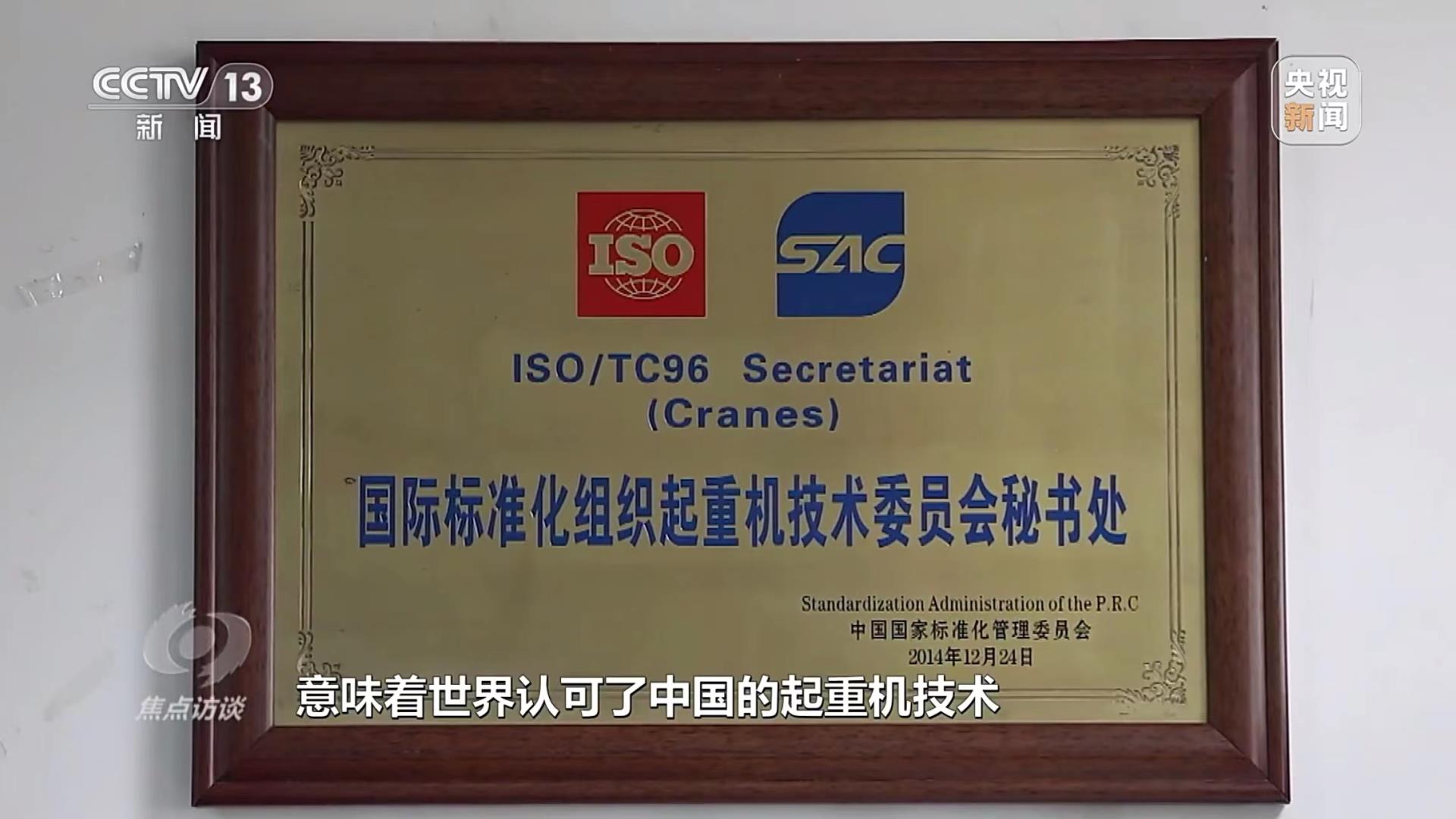 MS88明升·(中国大陆)登录