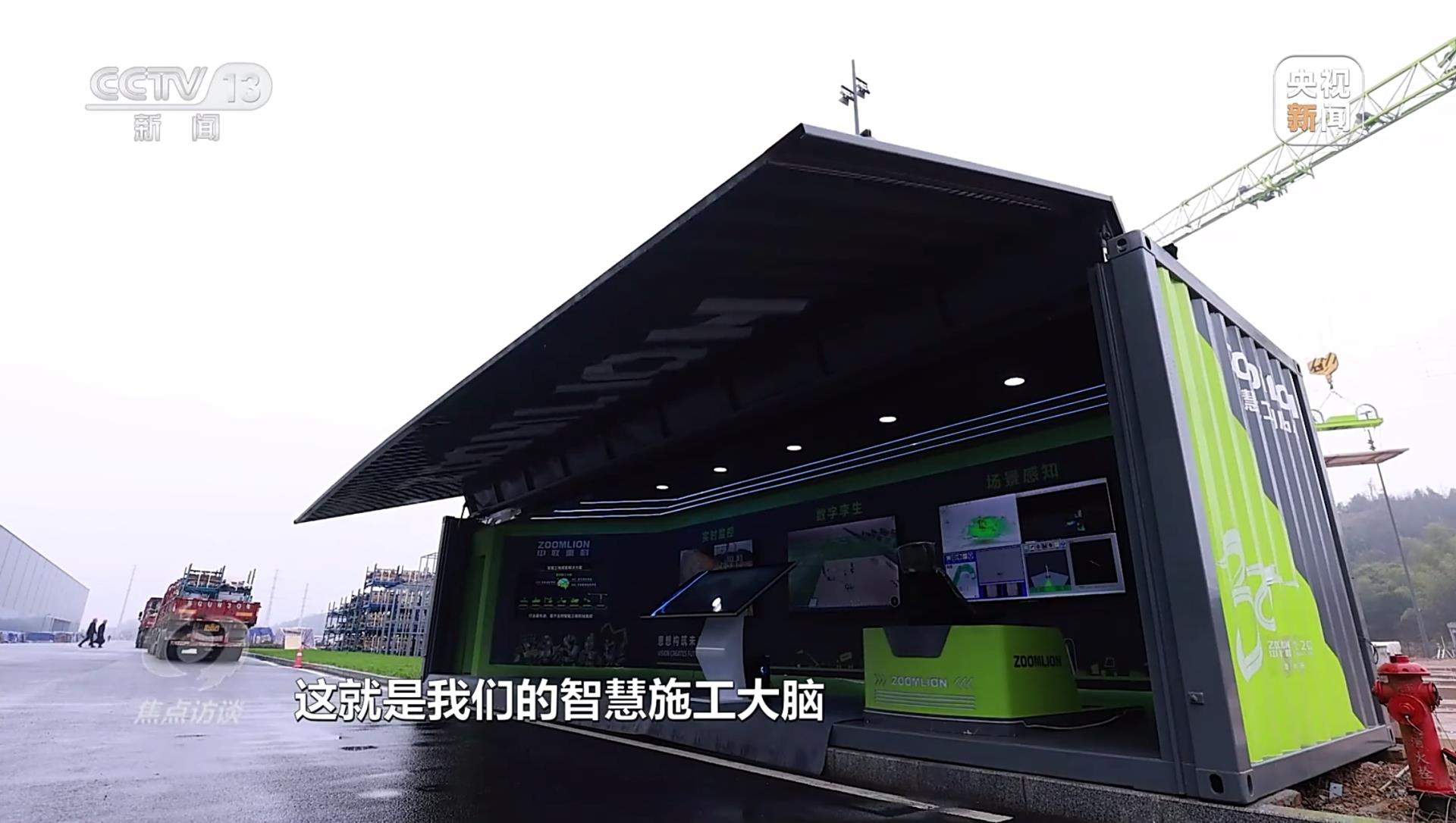 MS88明升·(中国大陆)登录