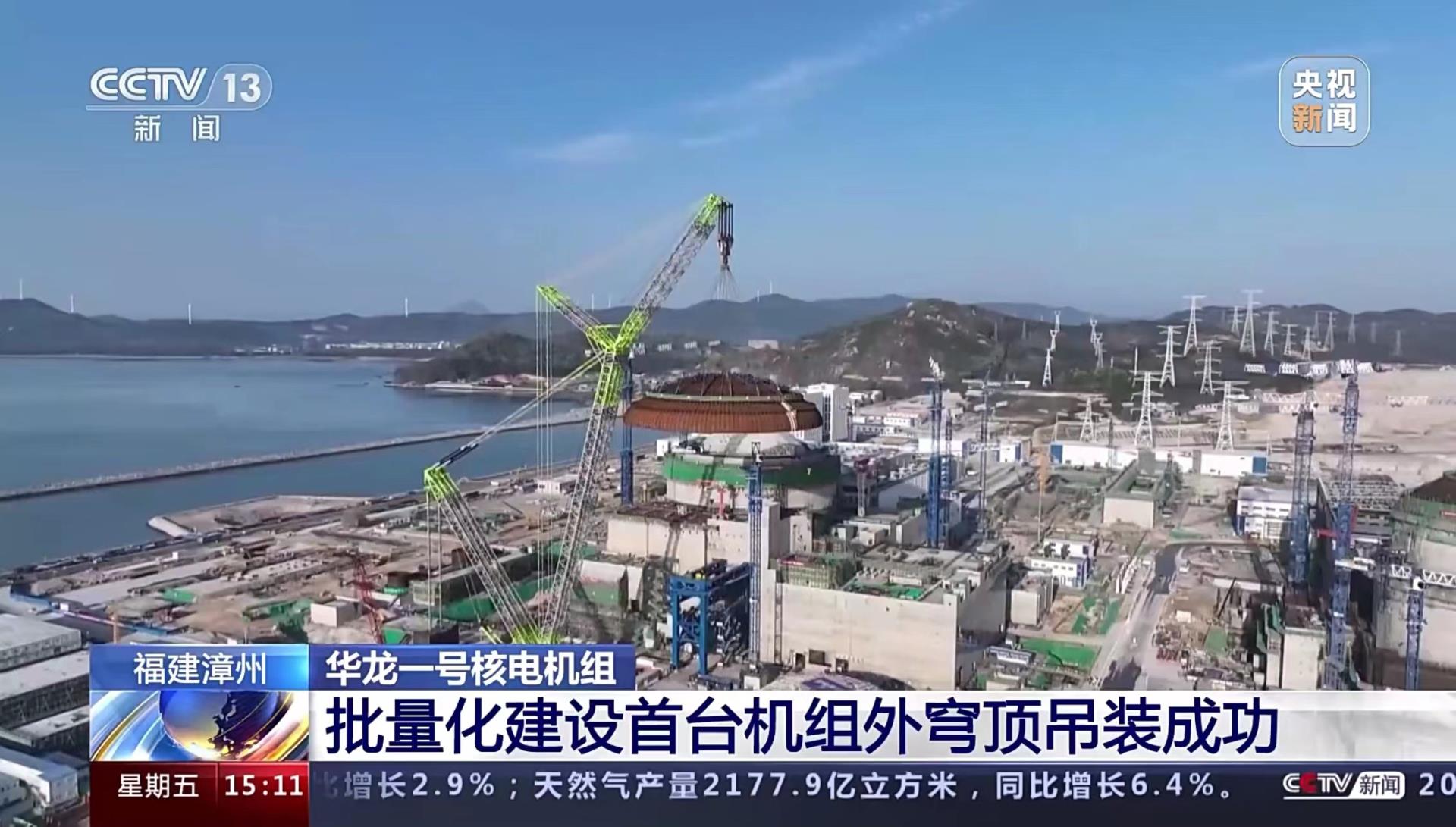 MS88明升·(中国大陆)登录