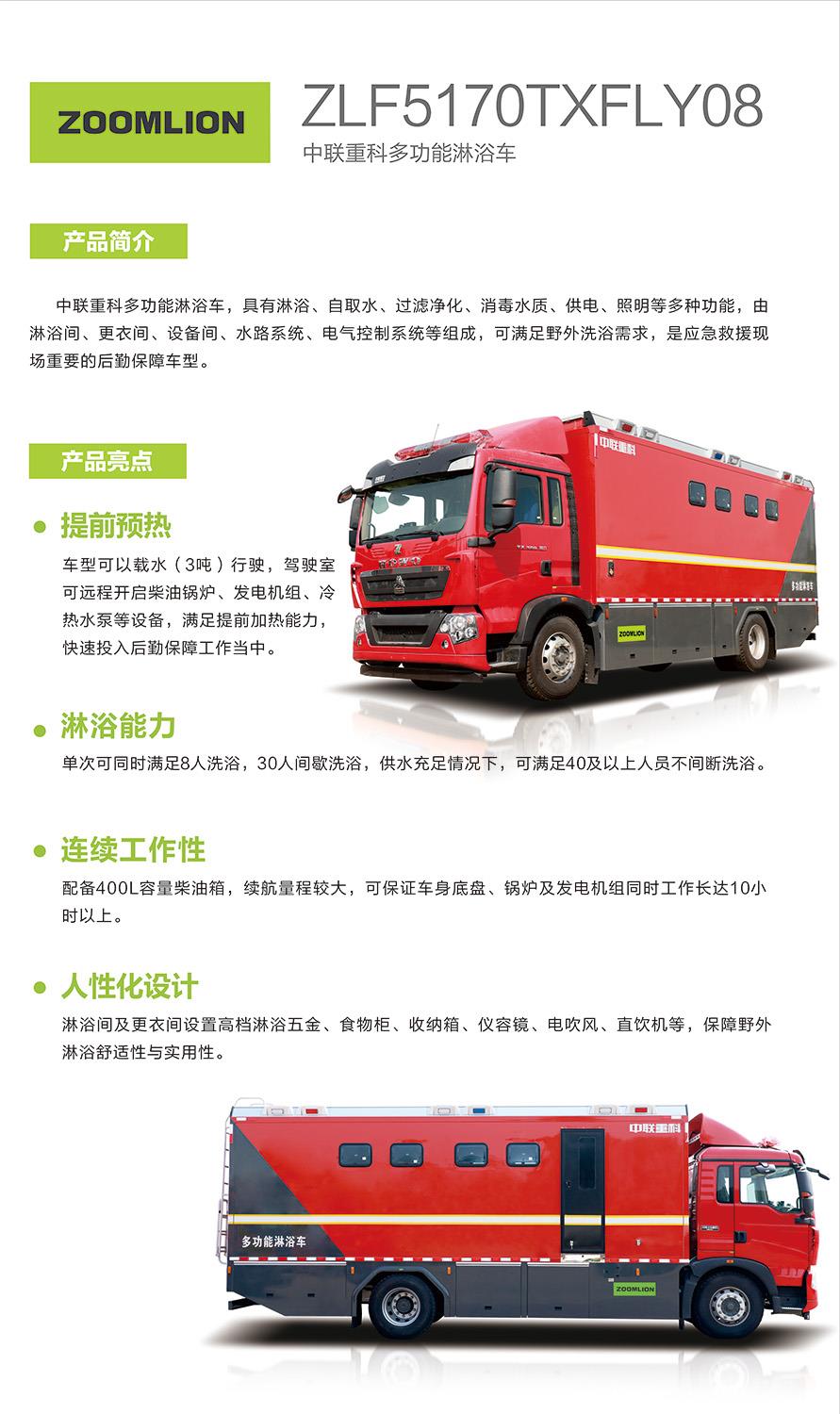MS88明升·(中国大陆)登录