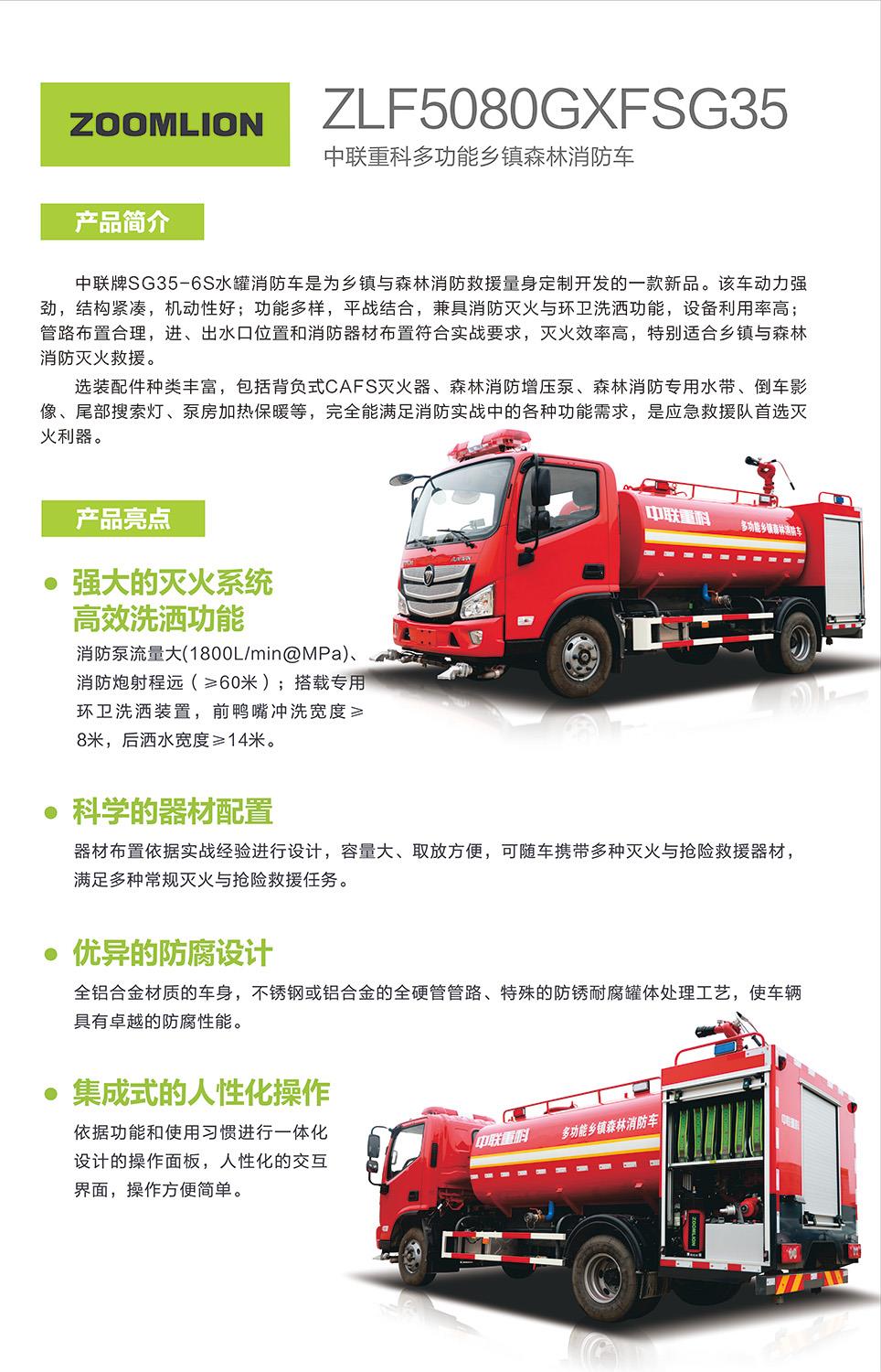 MS88明升·(中国大陆)登录