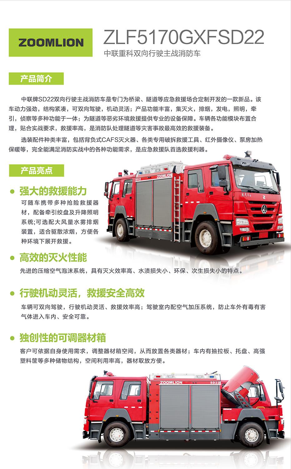MS88明升·(中国大陆)登录
