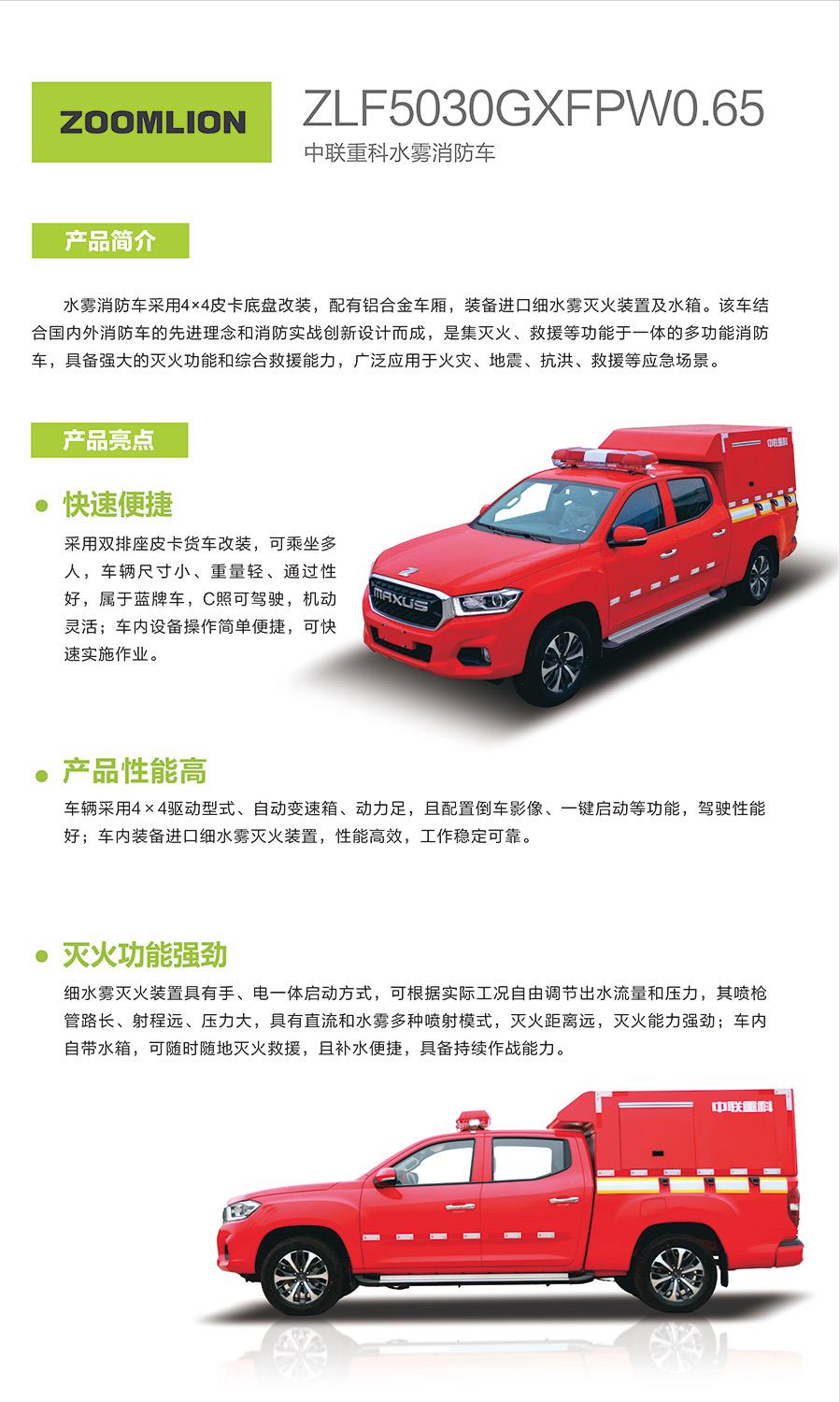 MS88明升·(中国大陆)登录