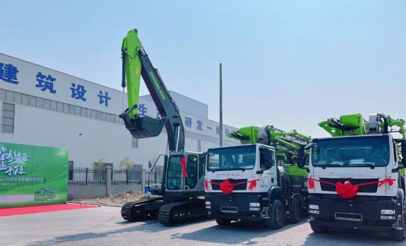20230317084048_9206 MS88明升·(中国大陆)登录
