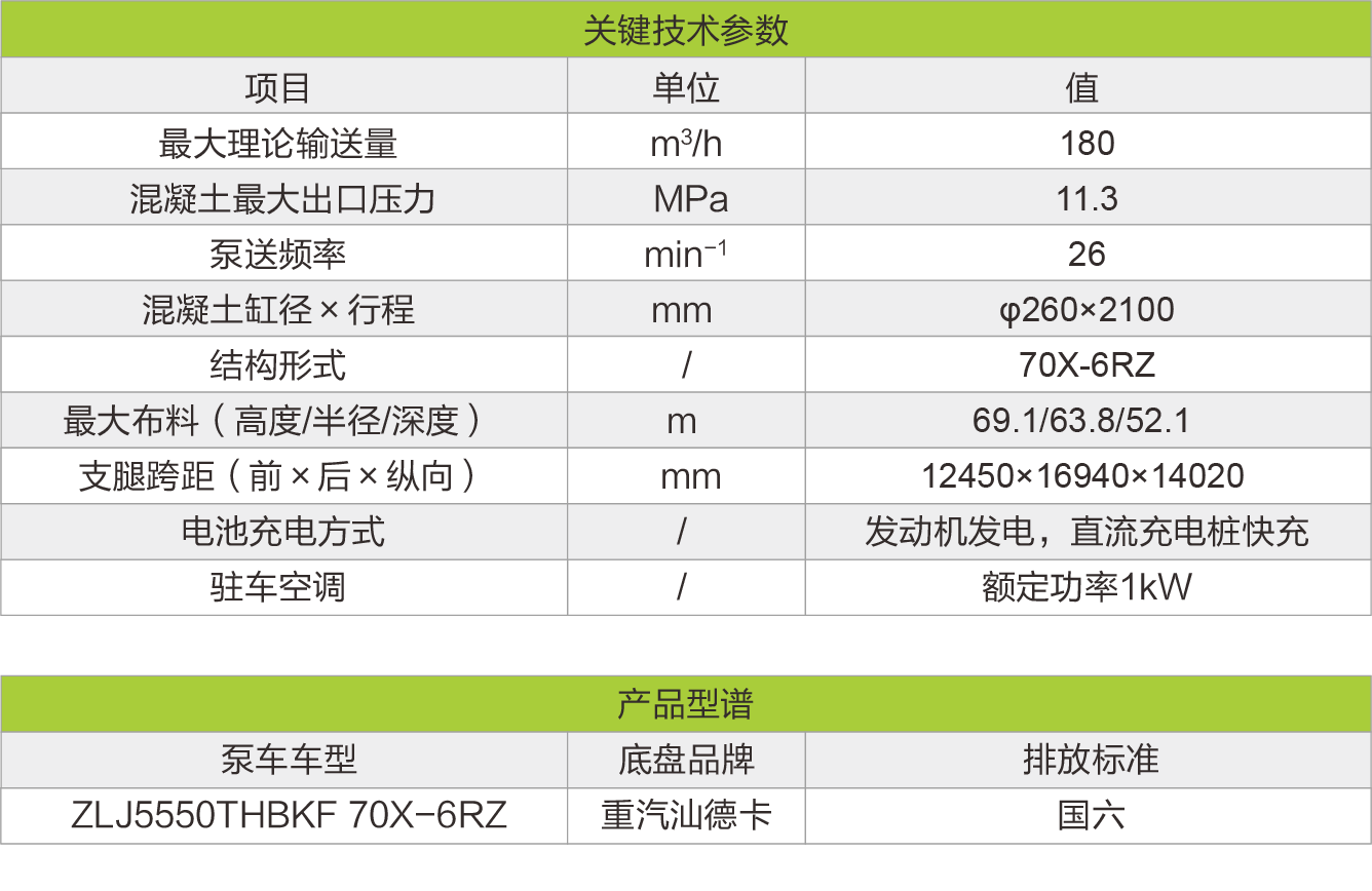 MS88明升·(中国大陆)登录