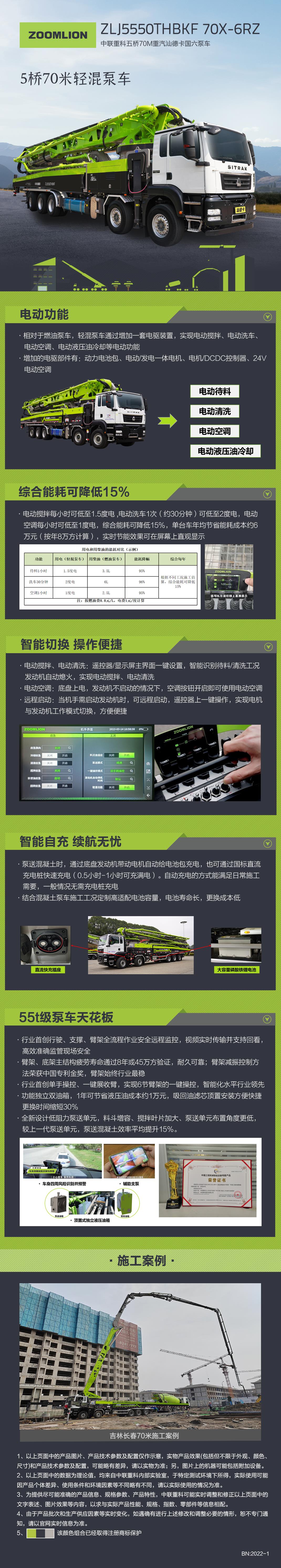 MS88明升·(中国大陆)登录