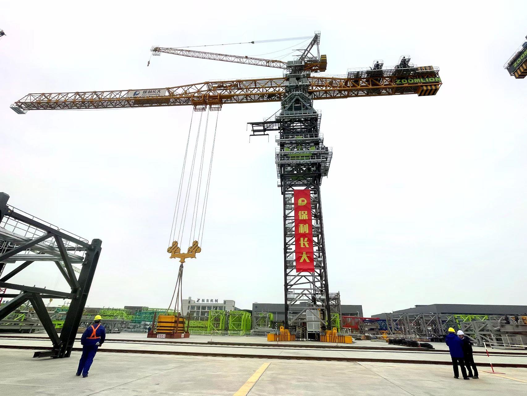 MS88明升·(中国大陆)登录