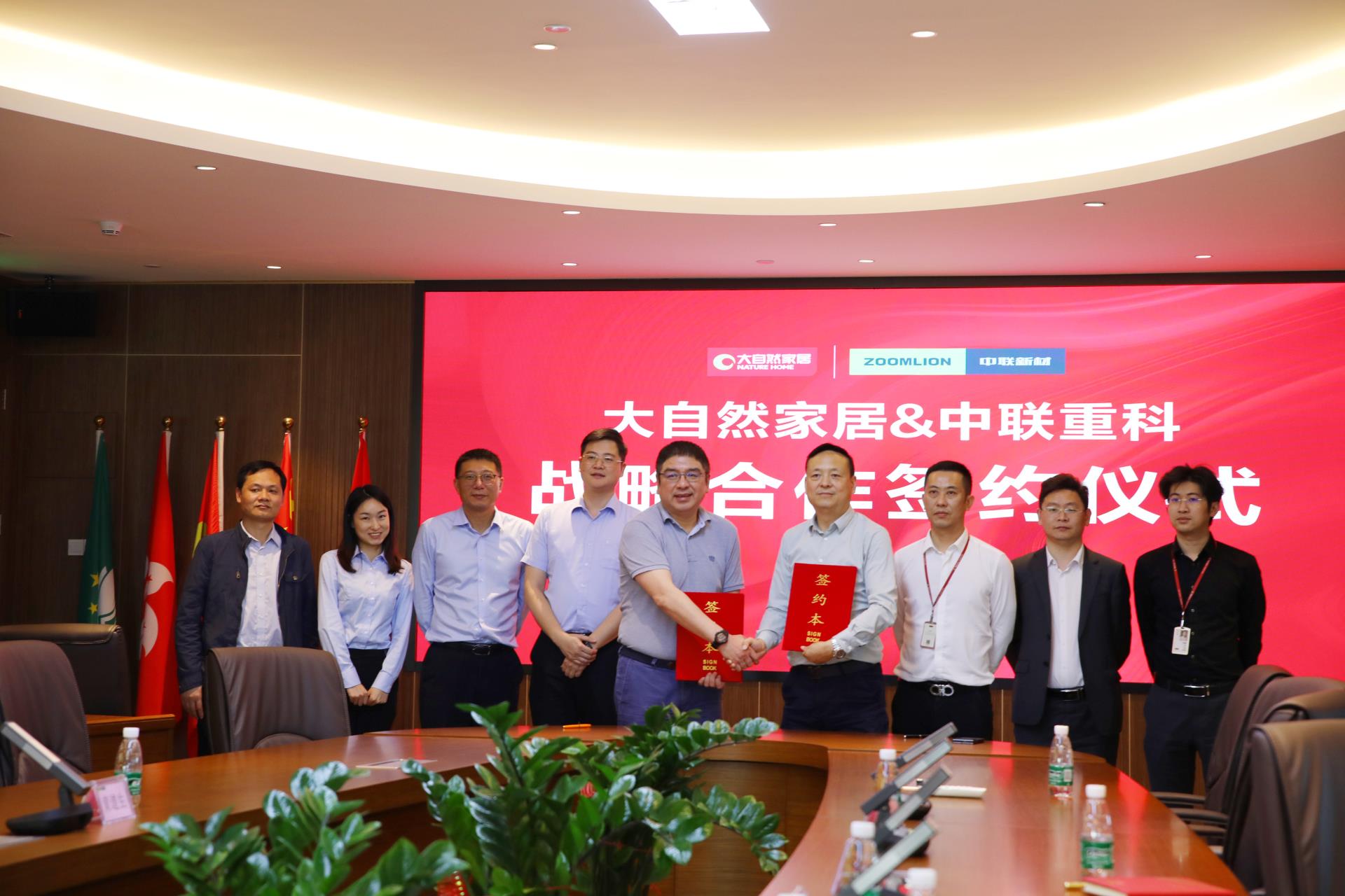 MS88明升·(中国大陆)登录