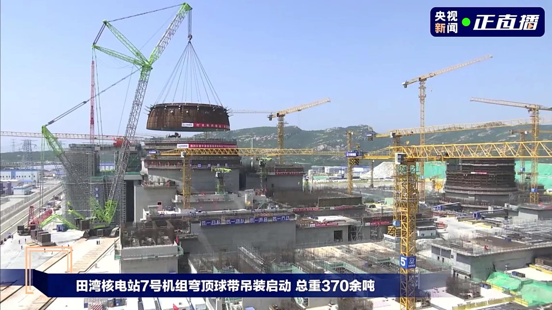 MS88明升·(中国大陆)登录