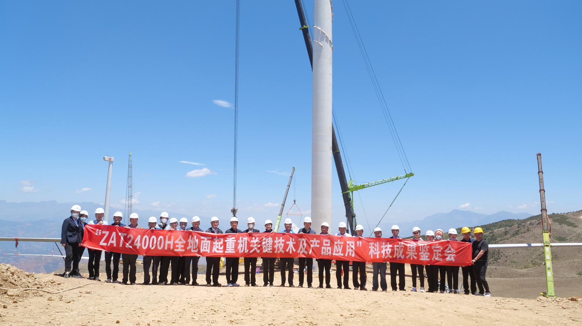 MS88明升·(中国大陆)登录