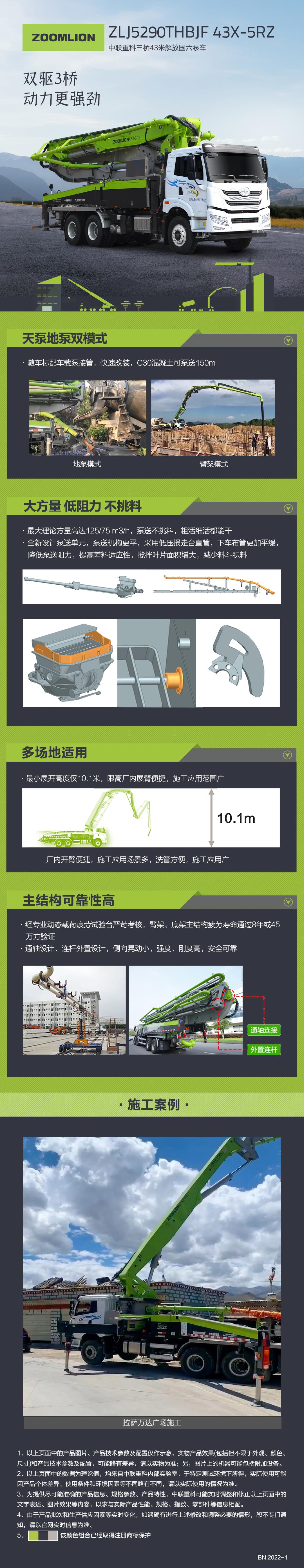 MS88明升·(中国大陆)登录