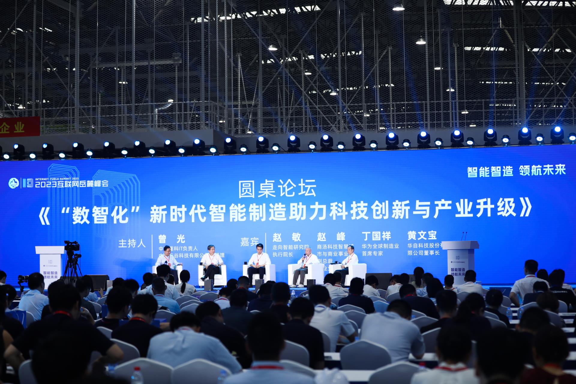 MS88明升·(中国大陆)登录