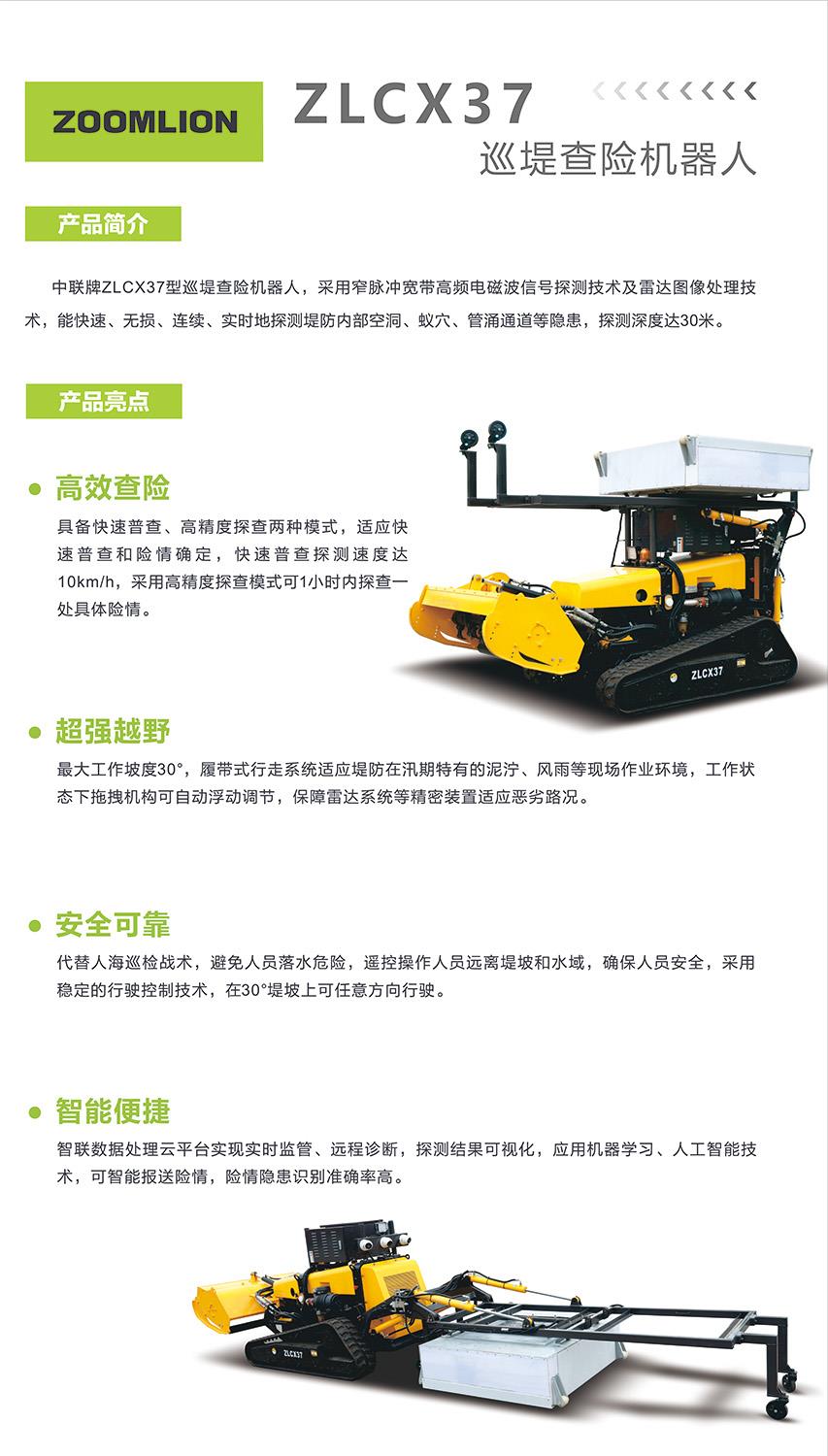 MS88明升·(中国大陆)登录