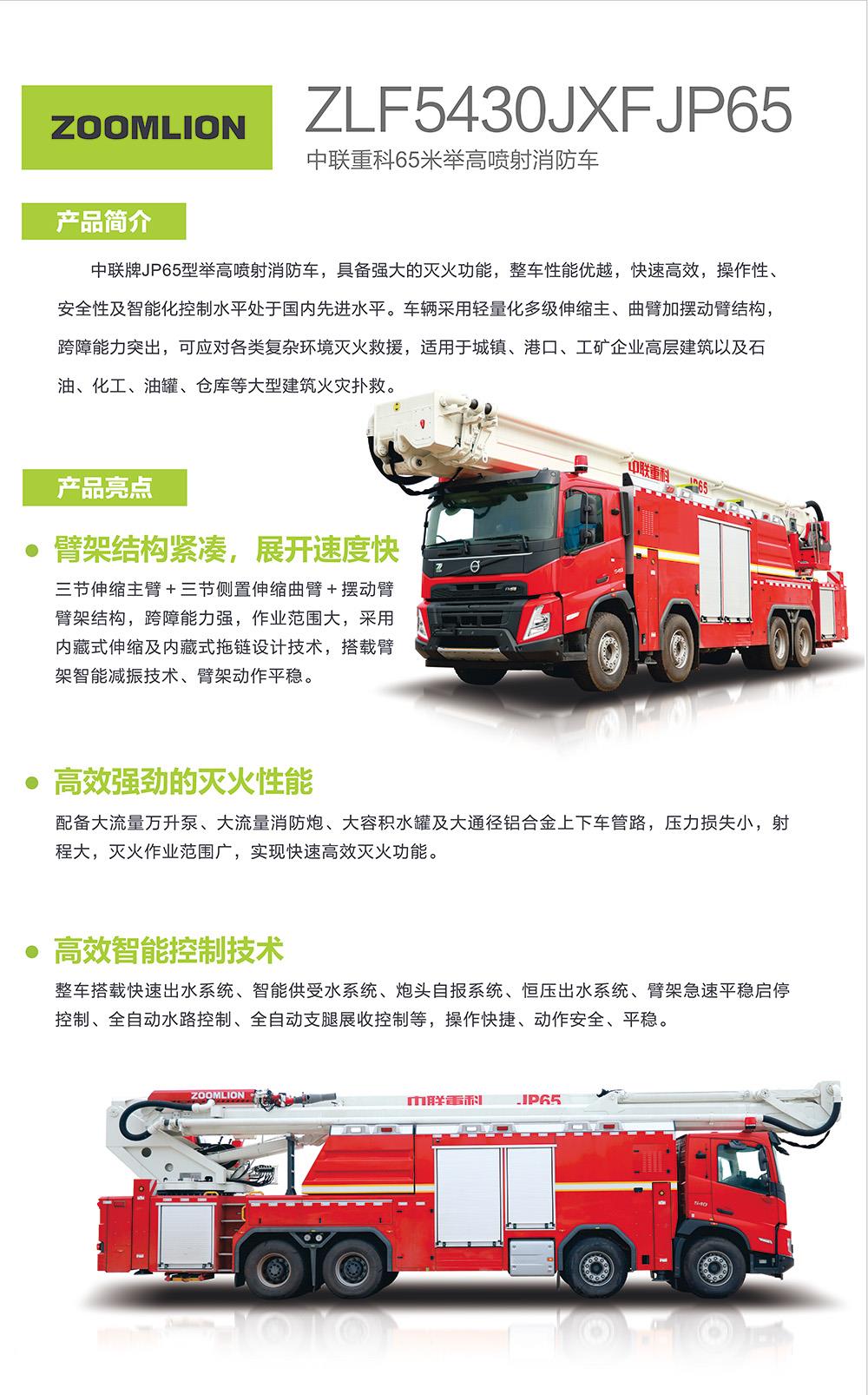 MS88明升·(中国大陆)登录