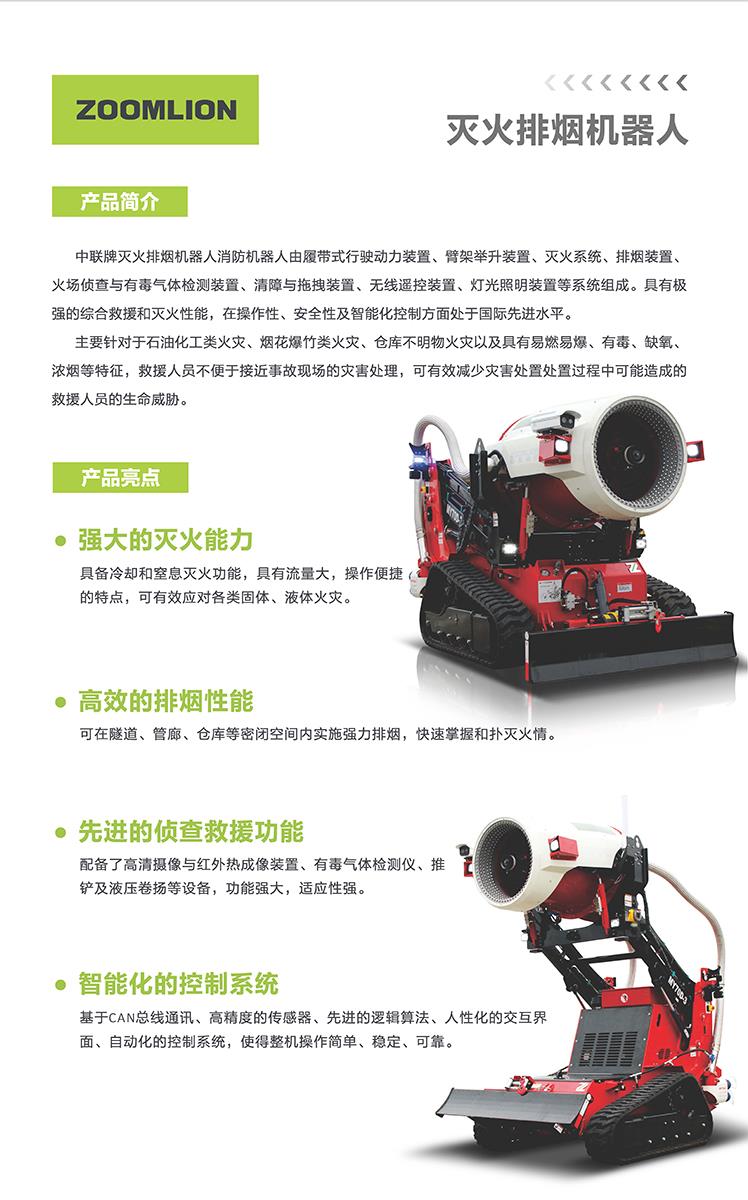 MS88明升·(中国大陆)登录