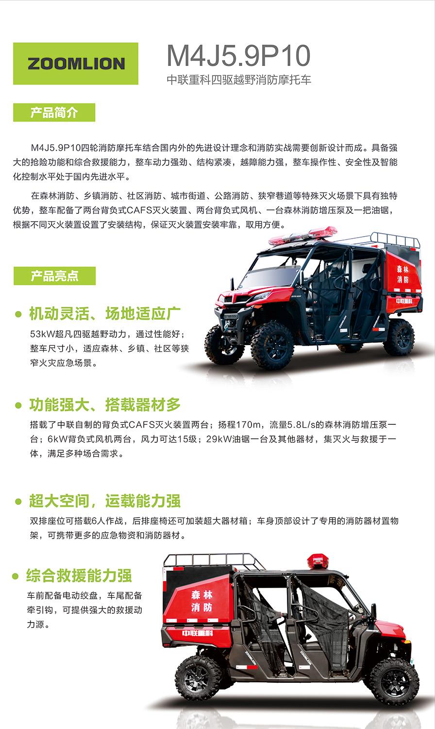 MS88明升·(中国大陆)登录