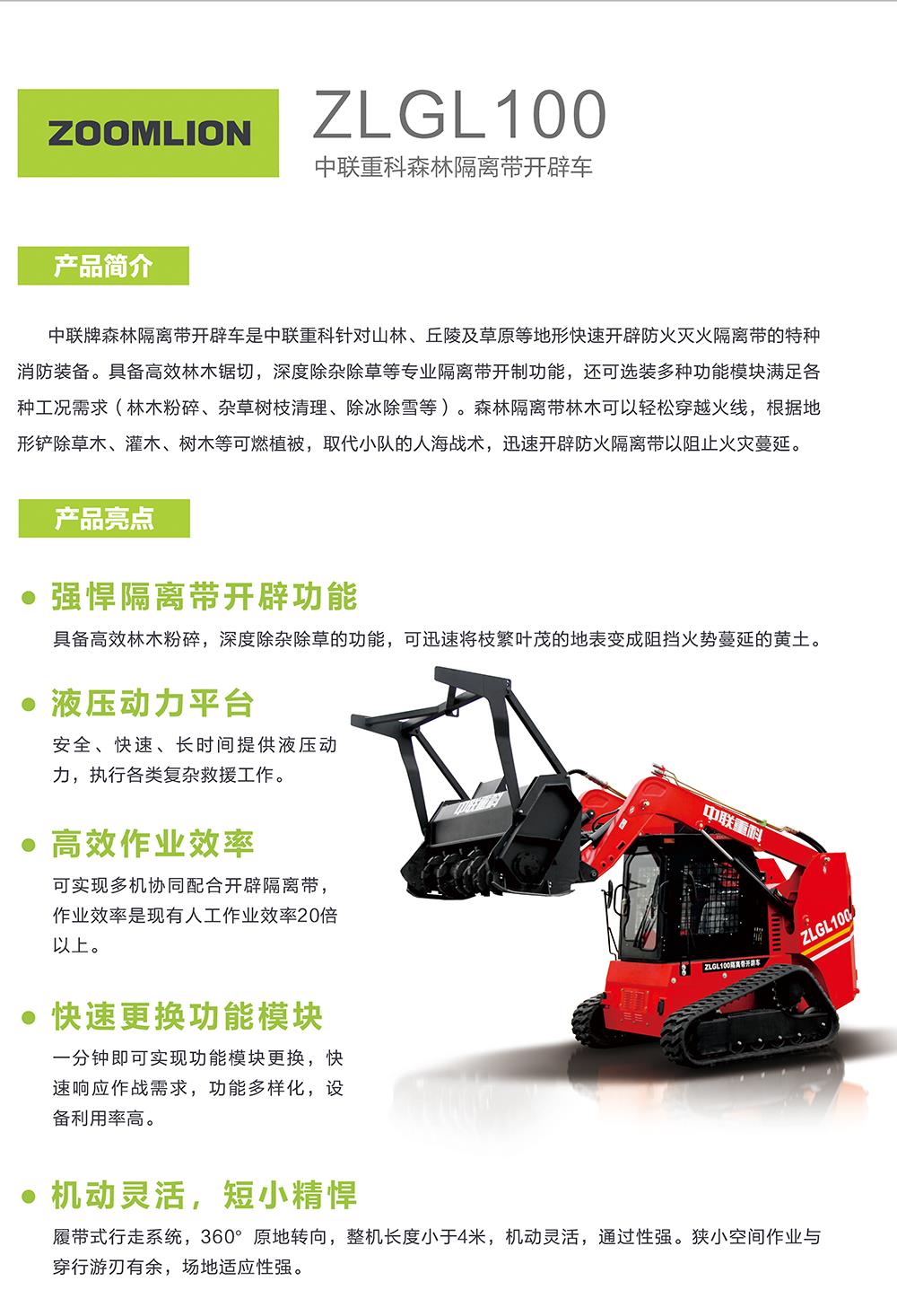 MS88明升·(中国大陆)登录