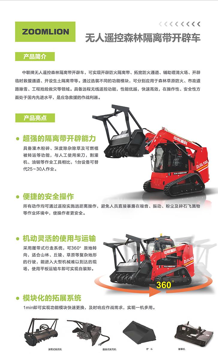 MS88明升·(中国大陆)登录