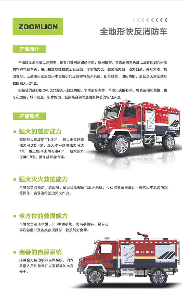 MS88明升·(中国大陆)登录