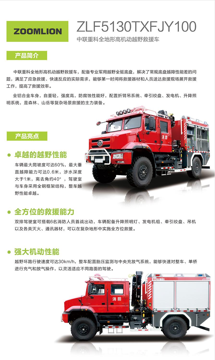 MS88明升·(中国大陆)登录