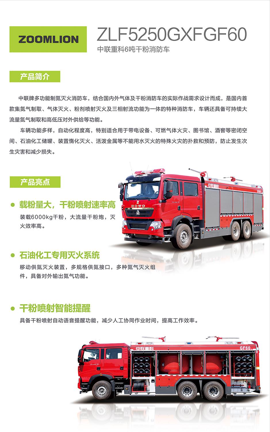 MS88明升·(中国大陆)登录