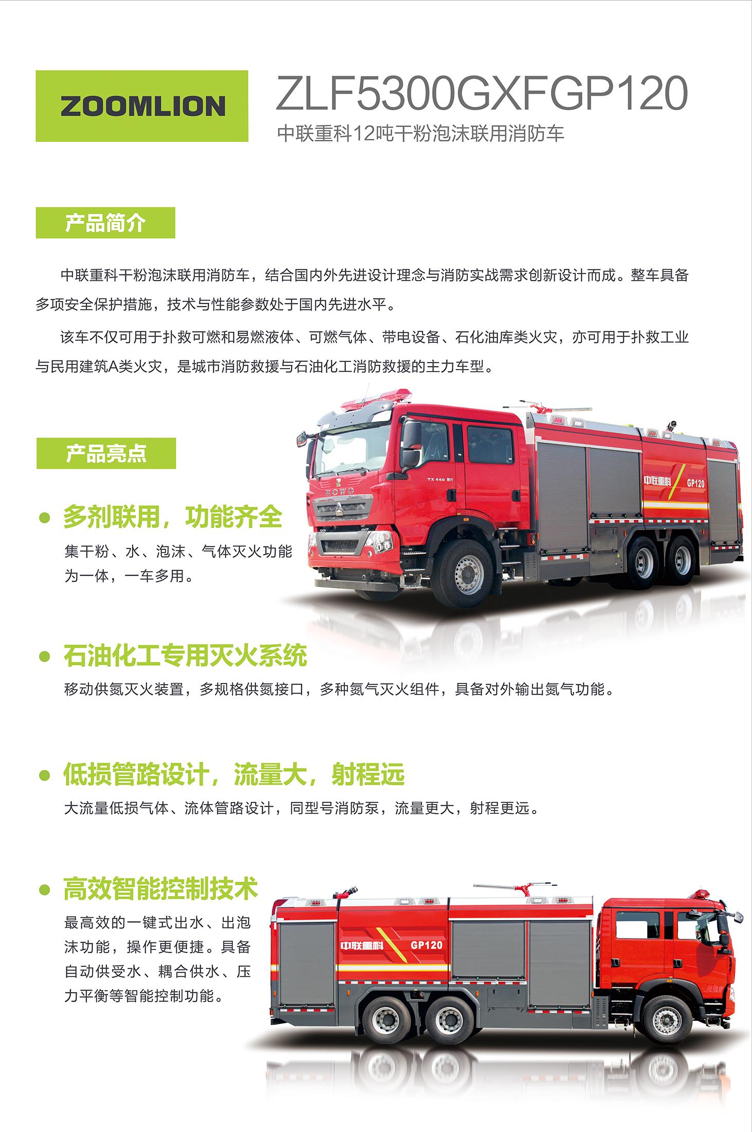 MS88明升·(中国大陆)登录