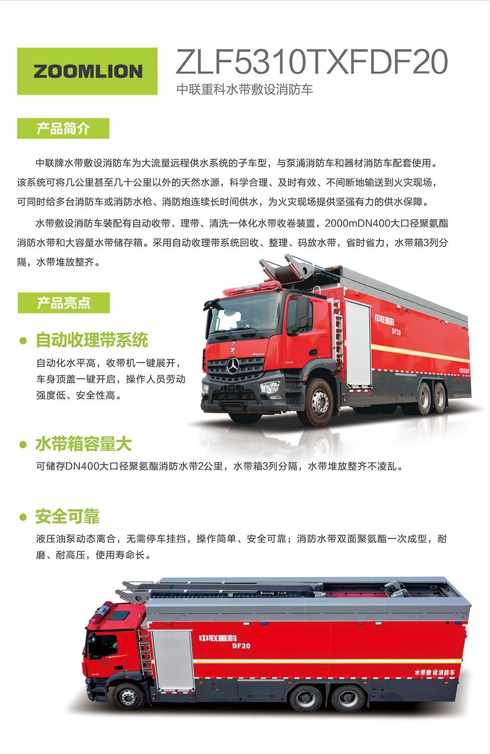 MS88明升·(中国大陆)登录
