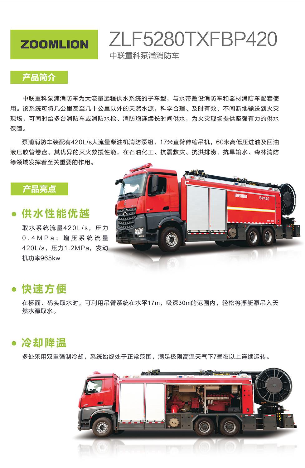 MS88明升·(中国大陆)登录