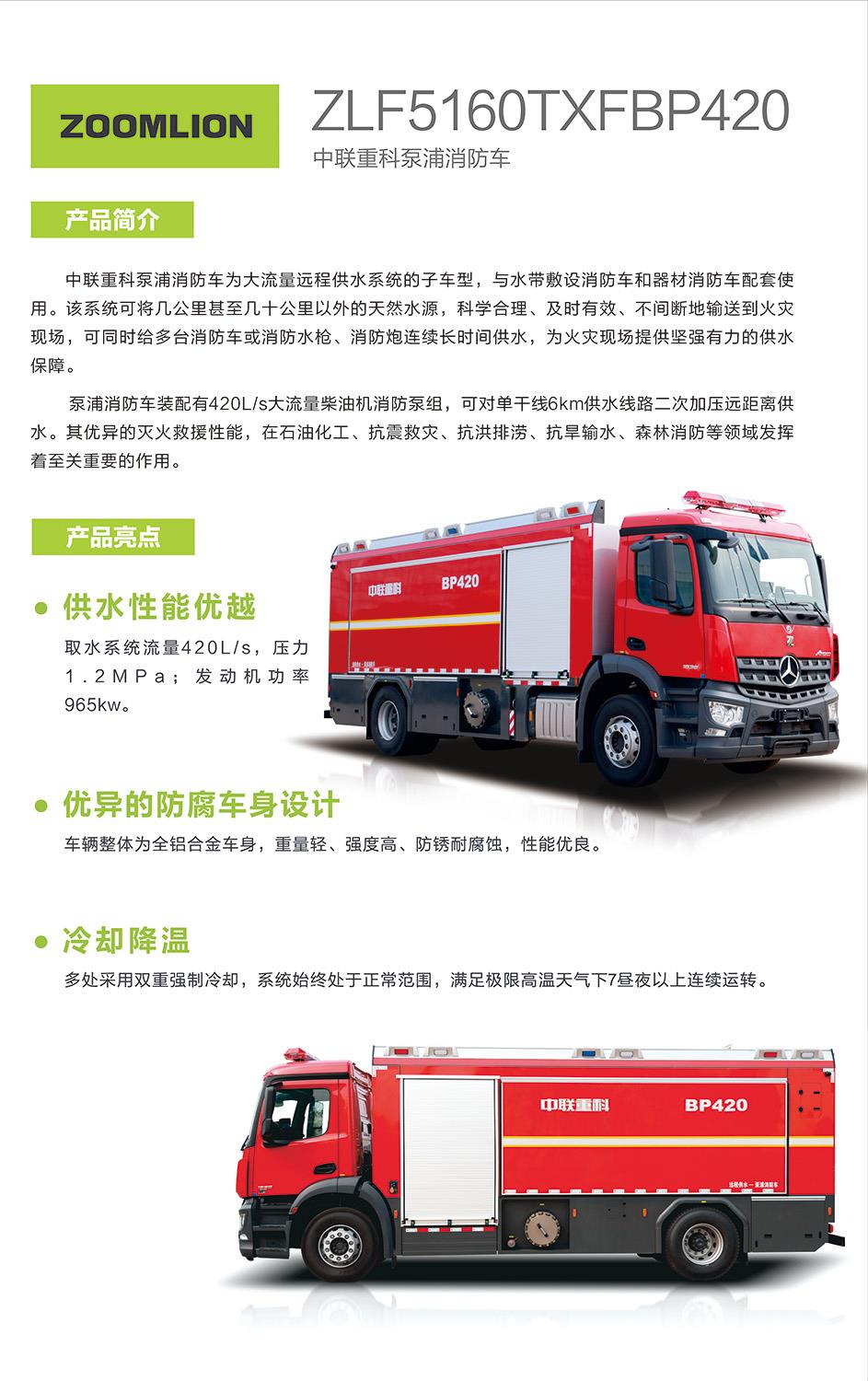 MS88明升·(中国大陆)登录