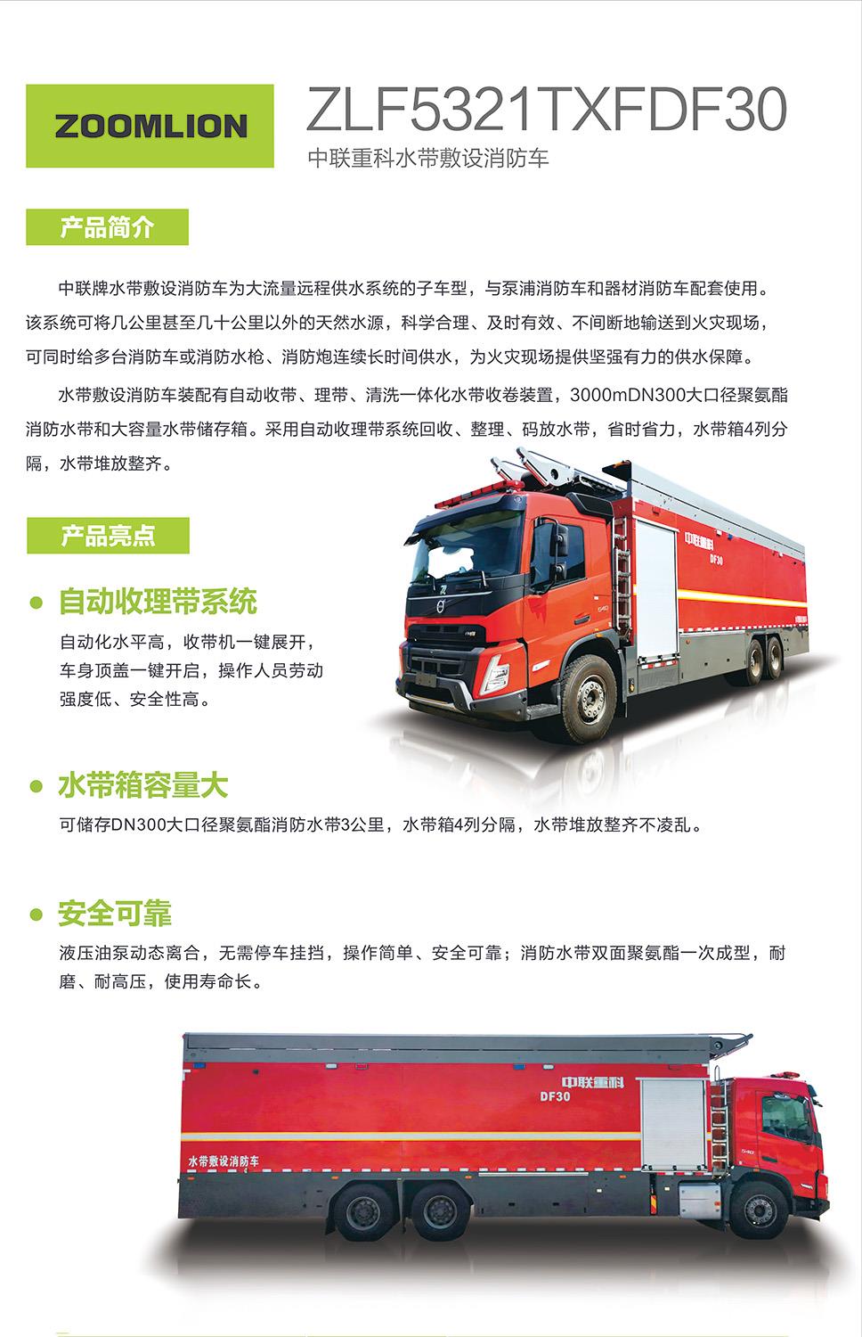 MS88明升·(中国大陆)登录