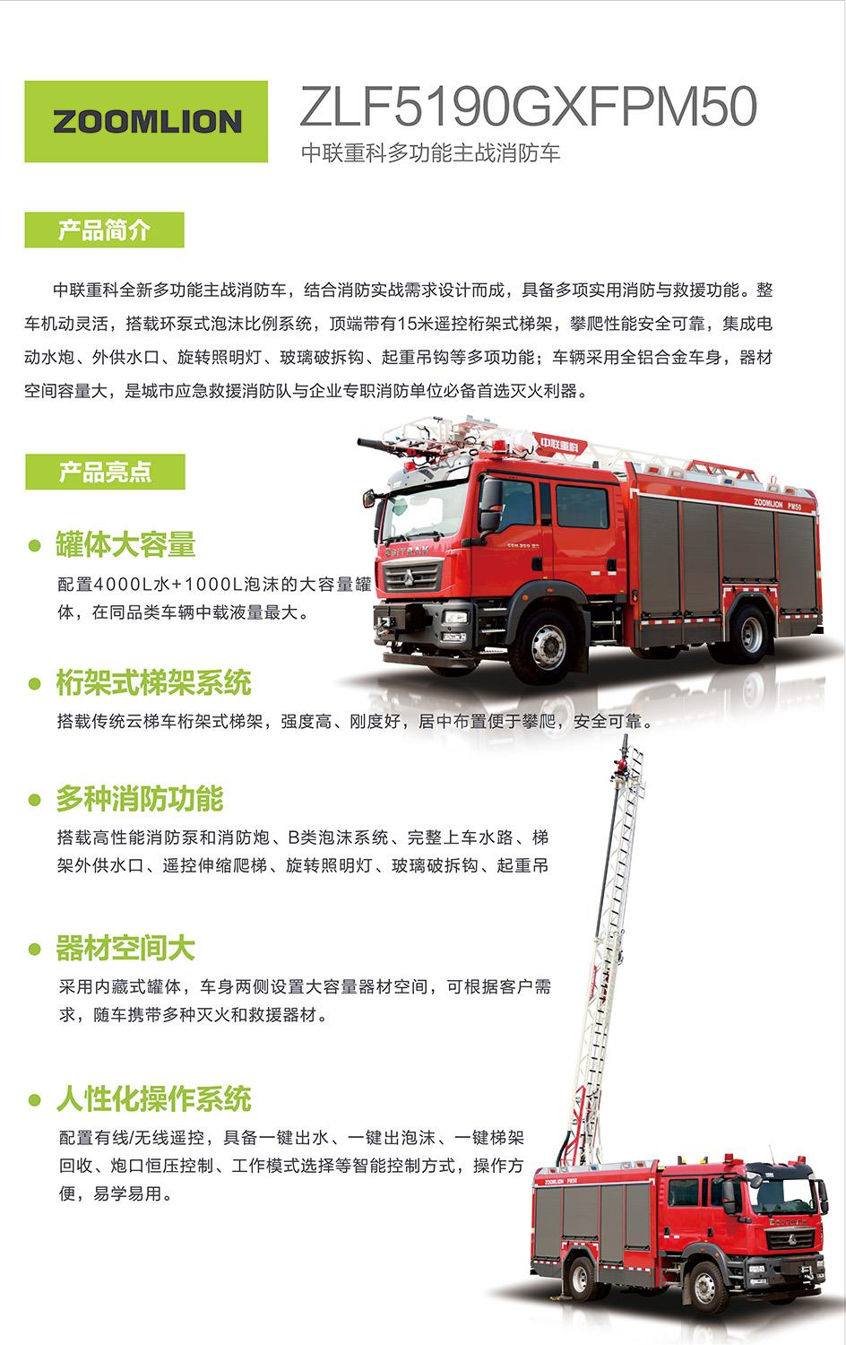 MS88明升·(中国大陆)登录