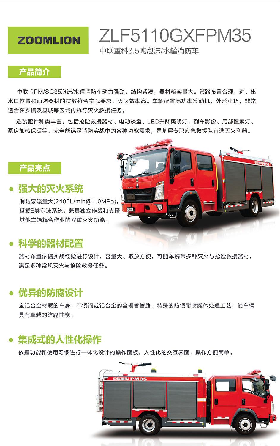 MS88明升·(中国大陆)登录