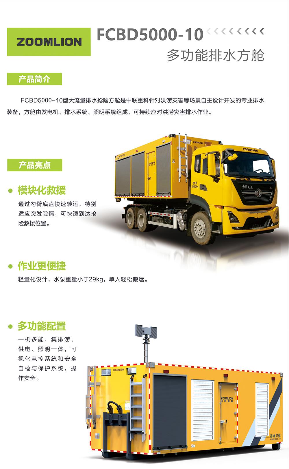MS88明升·(中国大陆)登录