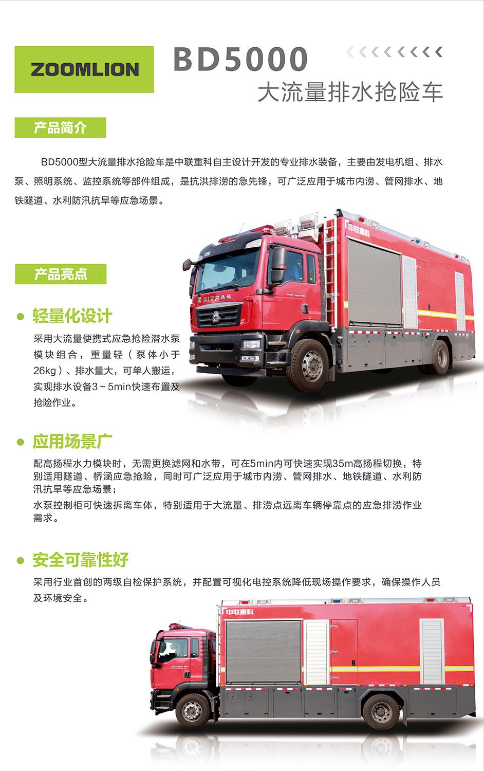 MS88明升·(中国大陆)登录