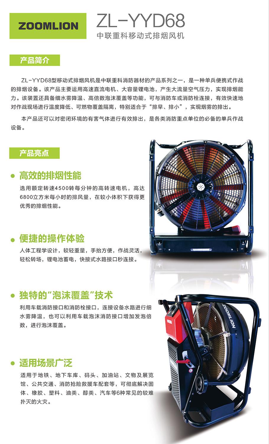 MS88明升·(中国大陆)登录