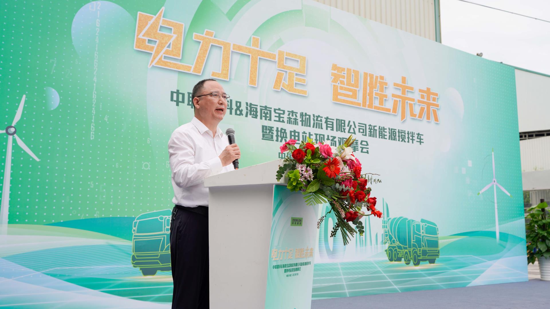 MS88明升·(中国大陆)登录