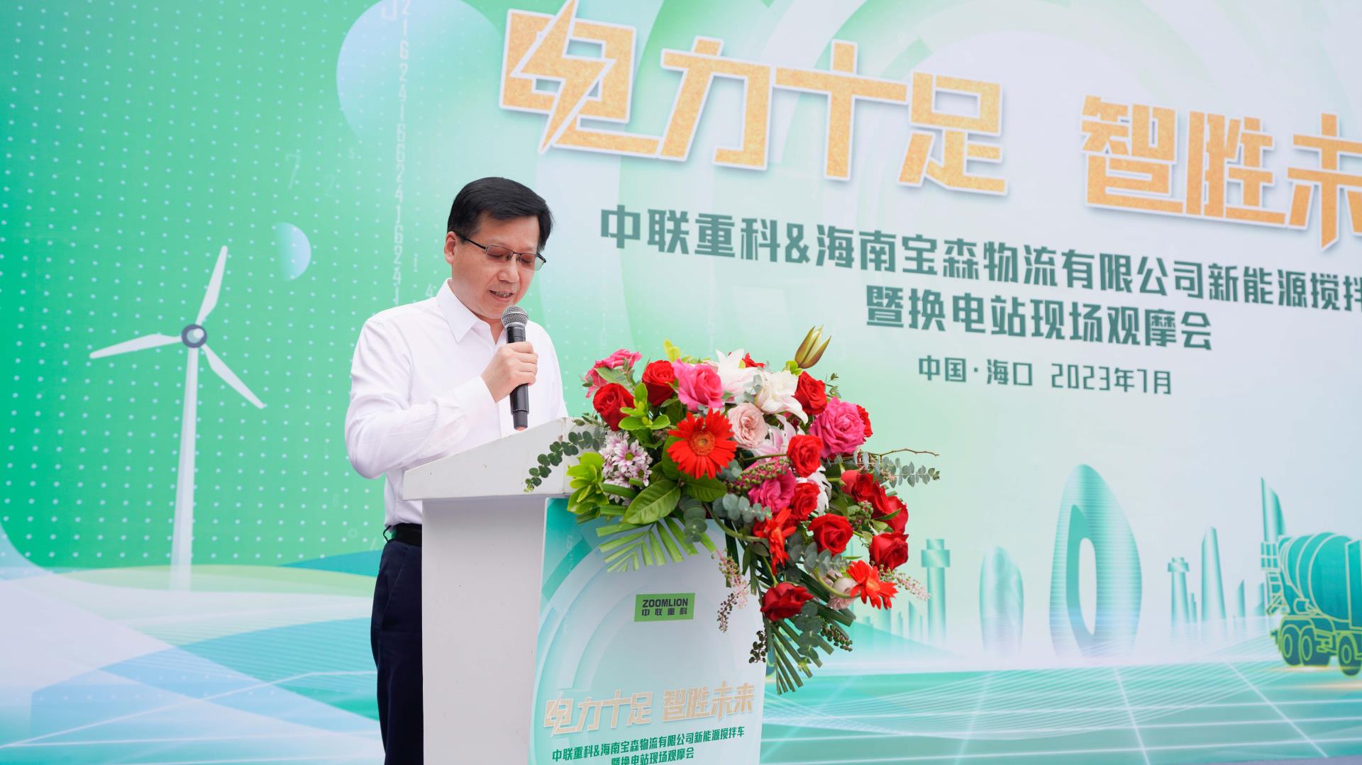 MS88明升·(中国大陆)登录