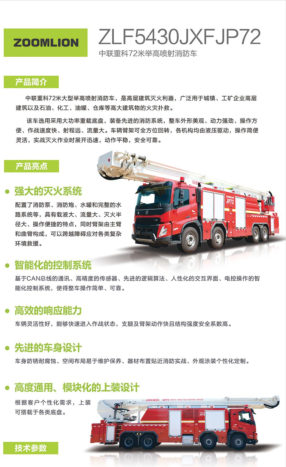 MS88明升·(中国大陆)登录