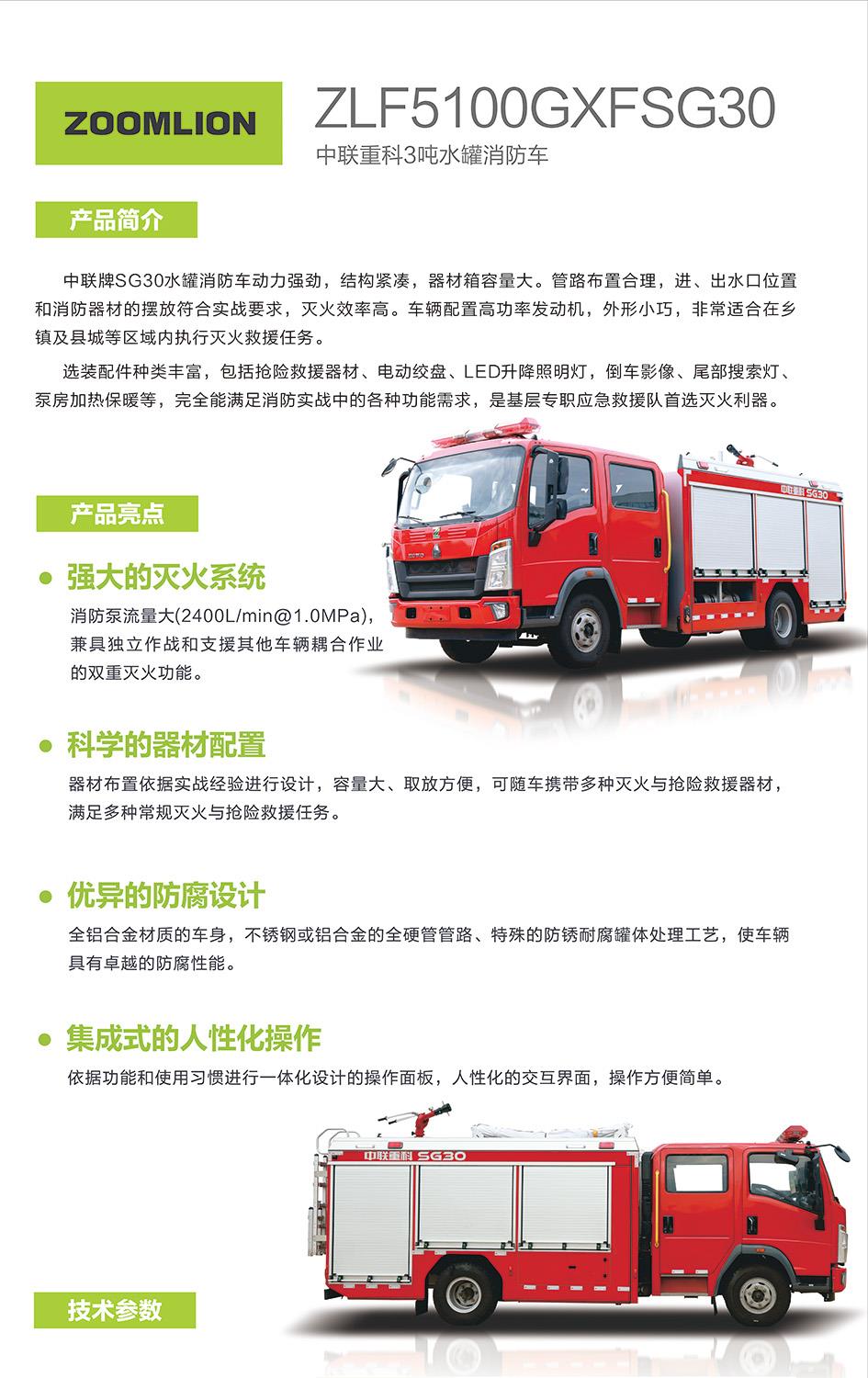 MS88明升·(中国大陆)登录