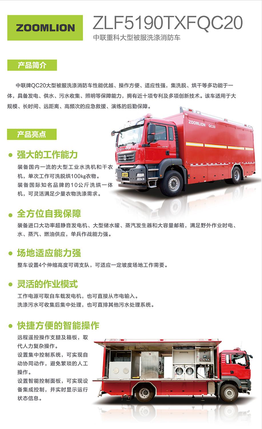 MS88明升·(中国大陆)登录