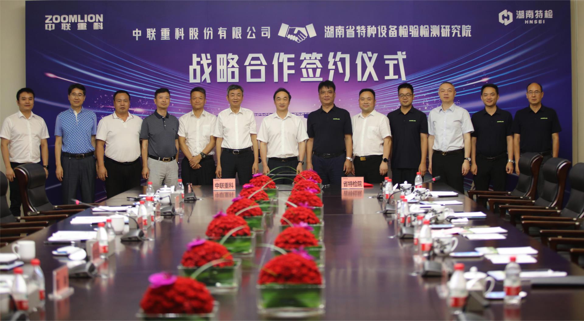 MS88明升·(中国大陆)登录