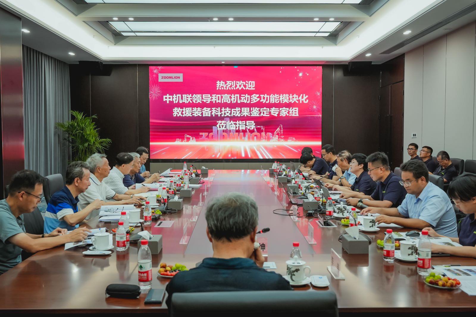 MS88明升·(中国大陆)登录