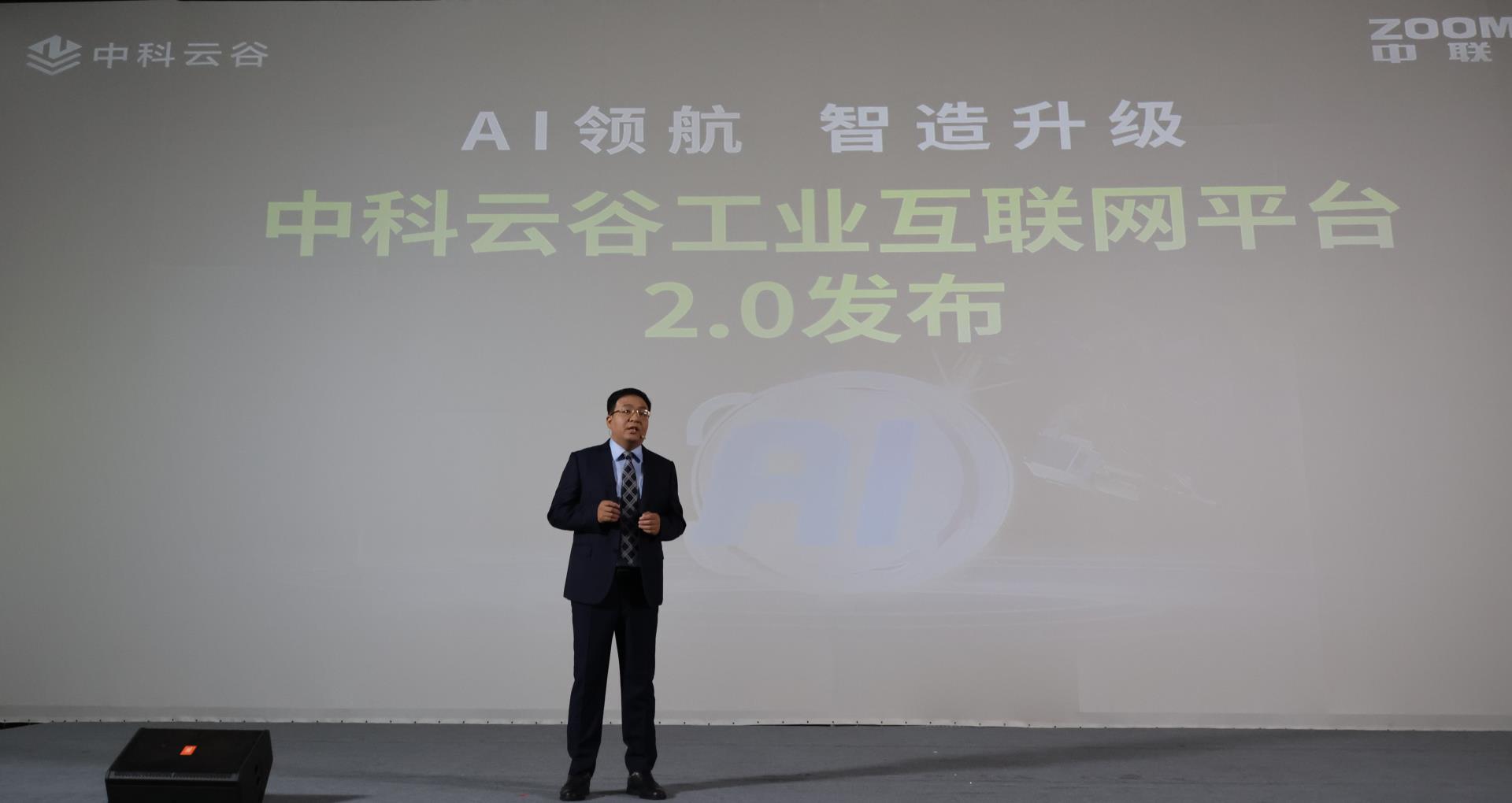 MS88明升·(中国大陆)登录