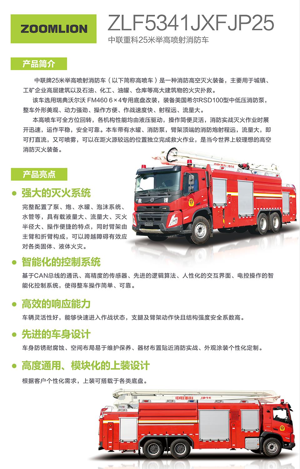 MS88明升·(中国大陆)登录