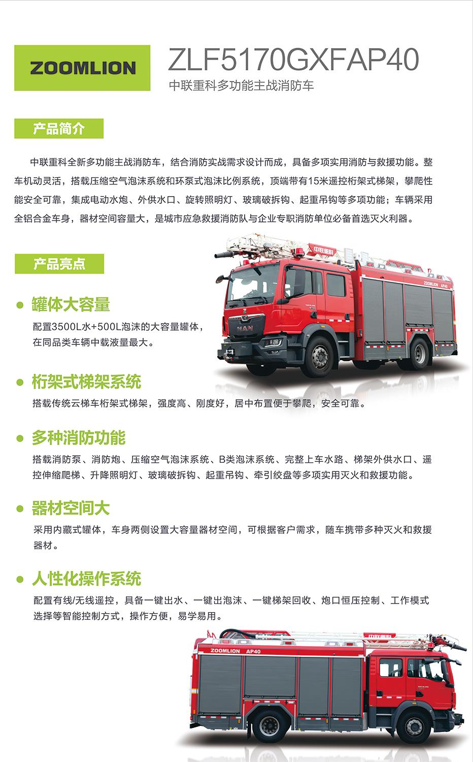 MS88明升·(中国大陆)登录