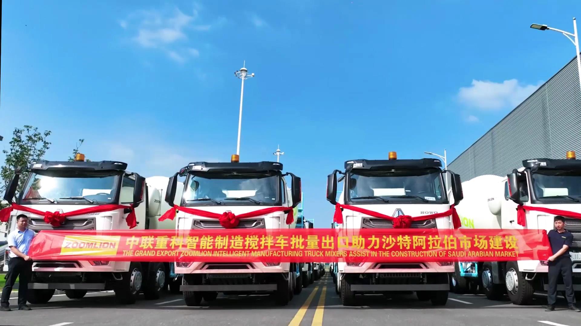 MS88明升·(中国大陆)登录