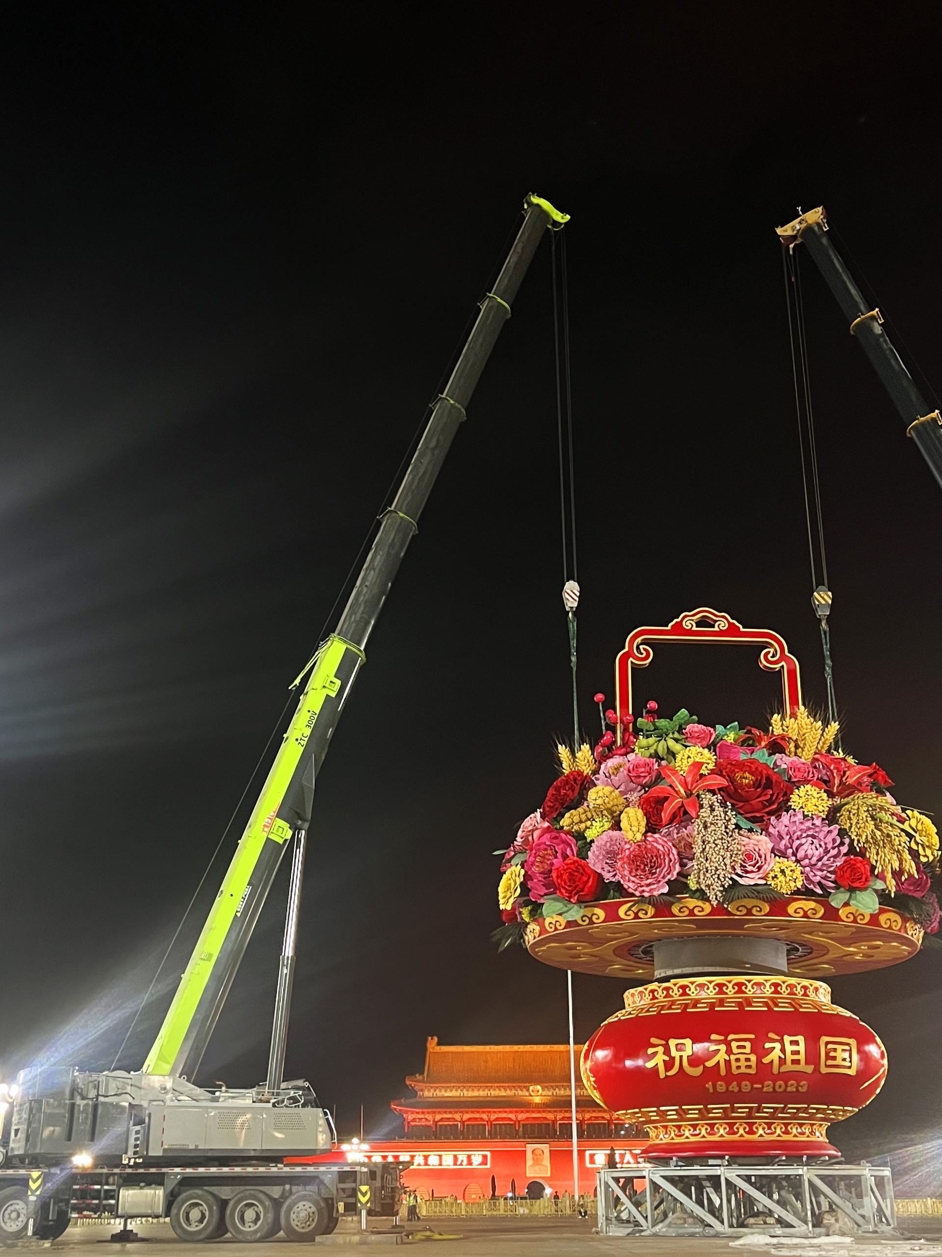MS88明升·(中国大陆)登录