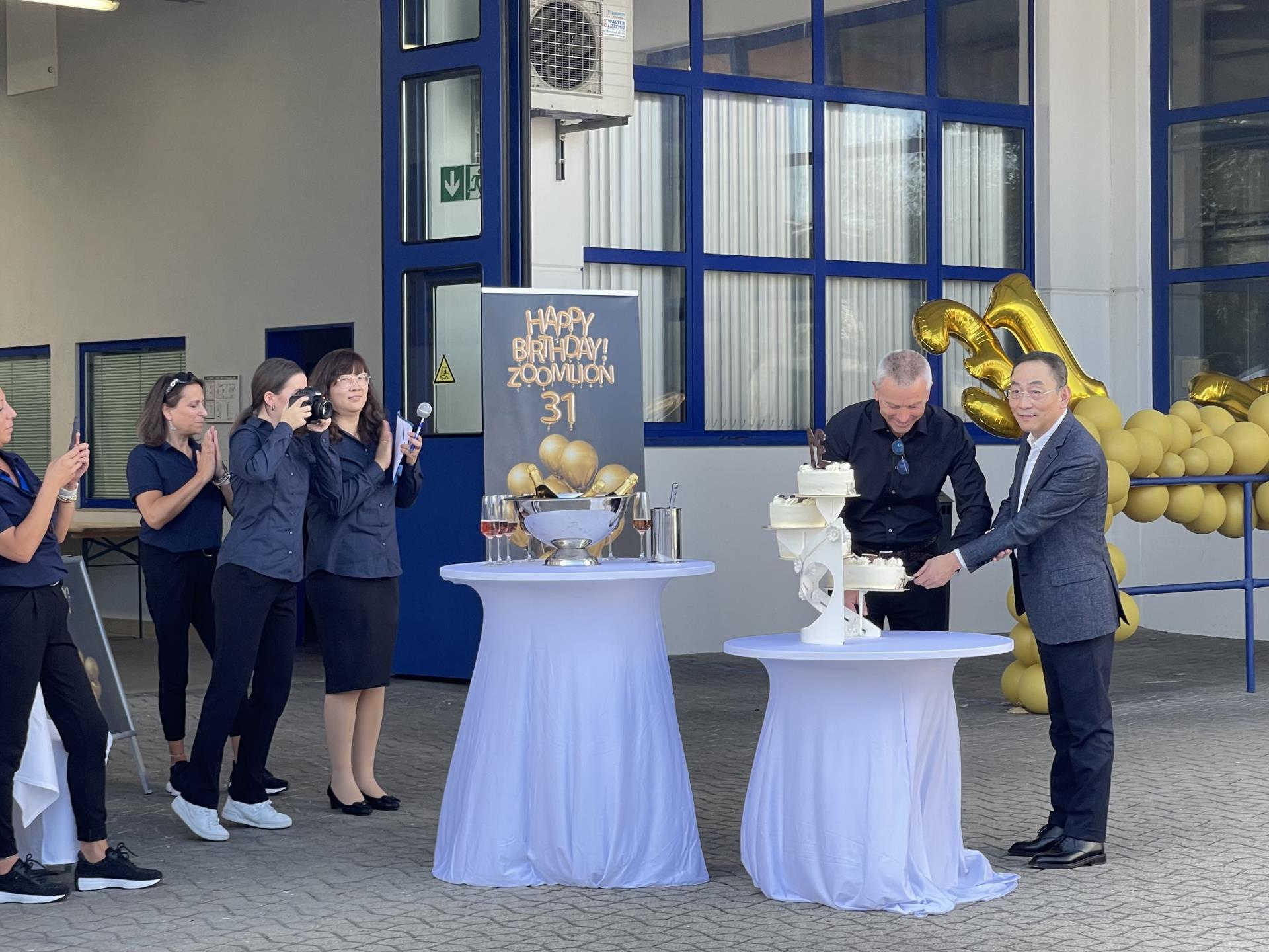 20231007100631_1102 MS88明升·(中国大陆)登录